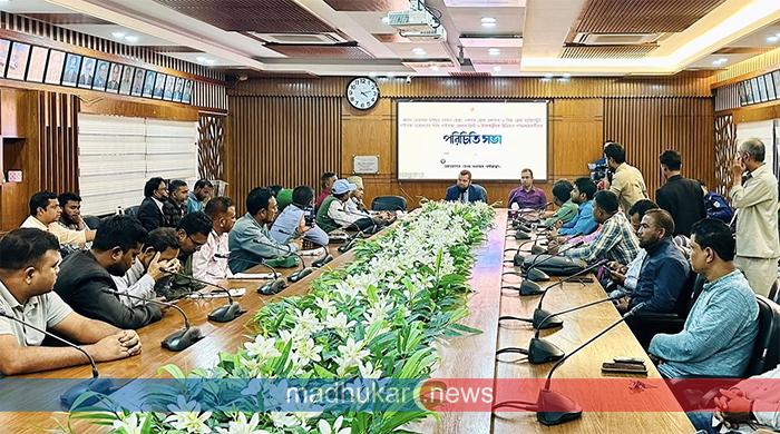 গাইবান্ধার নবাগত জেলা প্রশাসকের সাথে গণমাধ্যমকর্মীদের পরিচিতি সভা