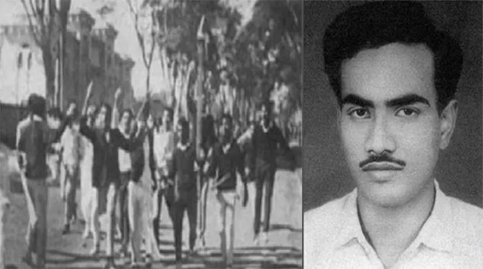 আজ শহীদ আসাদ দিবস