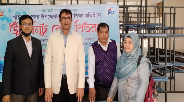 গাইবান্ধা বিভিন্ন শিক্ষাপ্রতিষ্ঠান ৩শ ৬৪টি ব্রেঞ্চ বিতরণ