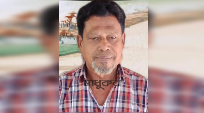 সাদুল্লাপুরের খোর্দ্দকোমরপুর ইউপি চেয়ারম্যানের পদ শুন্য ঘোষণা