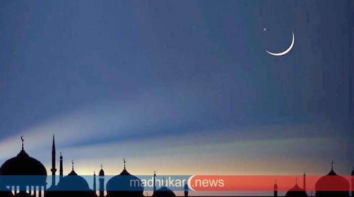 শনিবার পবিত্র ঈদুল ফিতর