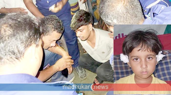 ফুলছড়িতে শিশু অপহরণকারী যুবক আটক : অপহৃত শিশু উদ্ধার