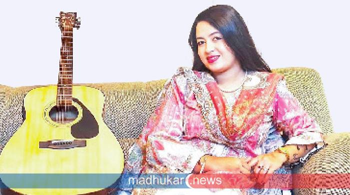 গানের ভুবনে সুমাইরা সঙ্গী