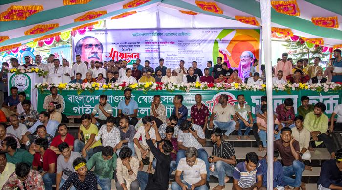 গাইবান্ধায় স্বেচ্ছাসেবক লীগের জেলা সম্মেলন