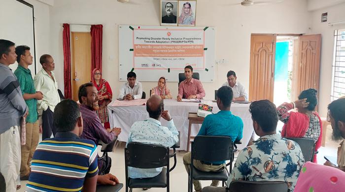 গাইবান্ধায় কৃষকদের সেবাপ্রাপ্তি নিশ্চিতে সংশ্লিষ্ট প্রতিষ্ঠানসমূহের সমন্বয়ে ত্রৈমাসিক কর্মশালা অনুষ্ঠিত গাইবান্ধায় কৃষকদের সেবাপ্রাপ্তি নিশ্চিতে সংশ্লিষ্ট প্রতিষ্ঠানসমূহের সমন্বয়ে ত্রৈমাসিক কর্মশালা অনুষ্ঠিত