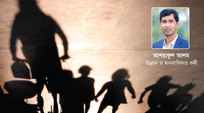 নীতি-নৈতিকতায় অশুভ অনুপ্রবেশ, বাড়ছে অপরাধ প্রবণতা!