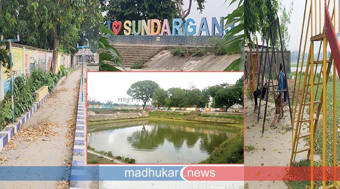 থমকে আছে সুন্দরগঞ্জ শিশু পার্কের নির্মাণ কাজ
