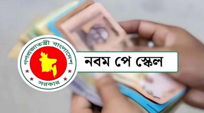 নতুন পে-স্কেলের প্রজ্ঞাপন জারি, জুলাই থেকে বাড়তি বেতন