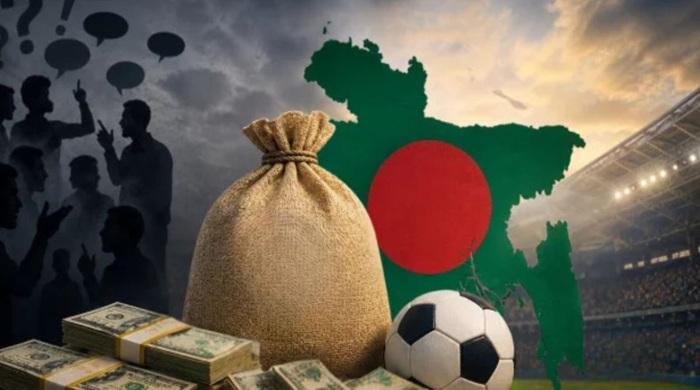 ফিফা থেকে অর্থ পেতে পারে বাংলাদেশ