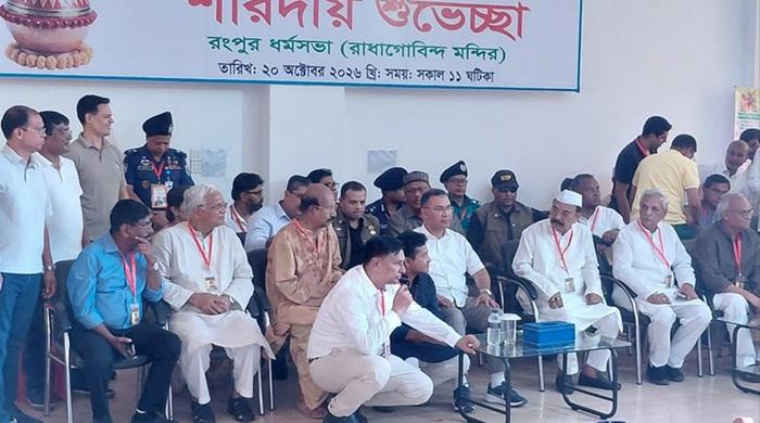 রংপুরের রাধা গোবিন্দ ধর্মসভা মন্দিরের পূজামণ্ডপে প্রধানমন্ত্রী