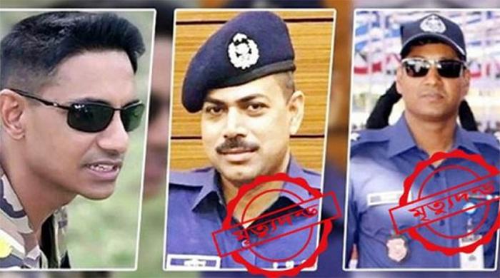 মেজর সিনহা হত্যায় ওসি প্রদীপ ও লিয়াকতের মৃত্যুদণ্ড বহালের রায় প্রকাশ 