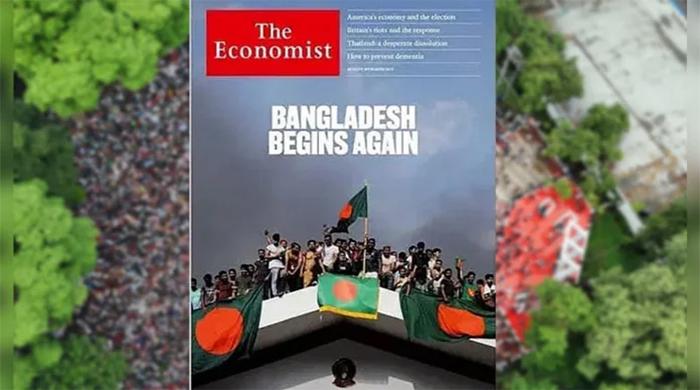 ইকোনোমিস্টের দৃষ্টিতে ‘কান্ট্রি অব দ্য ইয়ার’ বাংলাদেশ