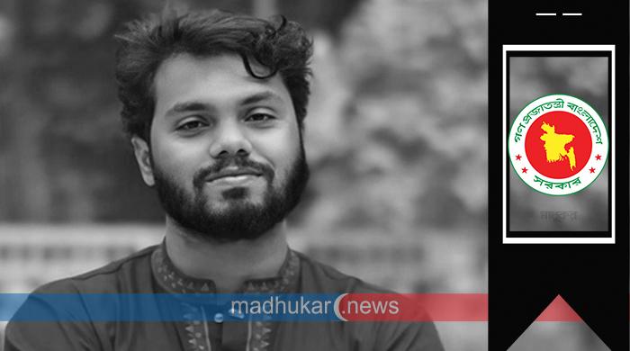 ওসমান হাদির মৃত্যুতে দেশব্যাপী পালিত হচ্ছে রাষ্ট্রীয় শোক