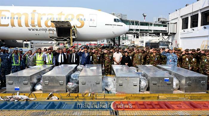 সুদানে নিহত বাংলাদেশ সেনাবাহিনীর ছয় শান্তিরক্ষীর মরদেহ ঢাকায়