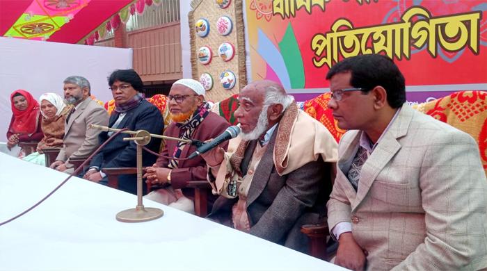 আহম্মদ উদ্দিন স্কুল ও কলেজের বার্ষিক সাহিত্য-সাংস্কৃতিক প্রতিযোগিতা শুরু