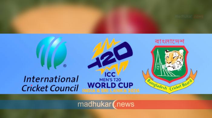 টি–টোয়েন্টি বিশ্বকাপ খেলতে ভারতে না গেলে বাংলাদেশ বাদ
