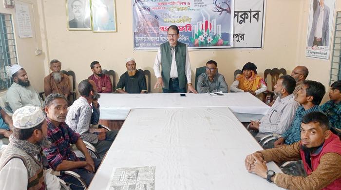 ফুলবাড়ী সংবাদপত্র হকার্স ইউনিয়নের দ্বি-বার্ষিক সাধারণ সভা ও কার্যকরী পরিষদের দ্বি-বার্ষিক নির্বাচন
