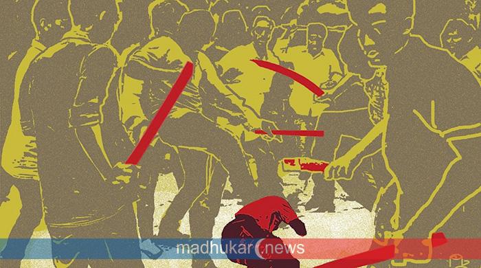 গণপিটুনিতে নিহত দুজনের পরিচয় মিলেছে