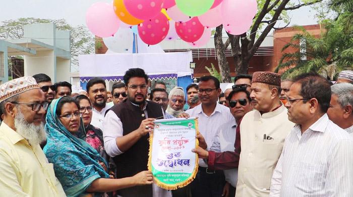 নওগাঁয় শুরু হয়েছে তিন দিনব্যাপী কৃষি প্রযুক্তি মেলা 