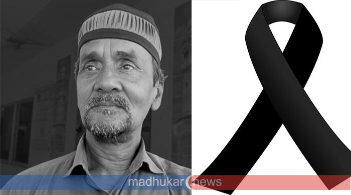 সাংবাদিক সোলায়মান আলী আর নেই