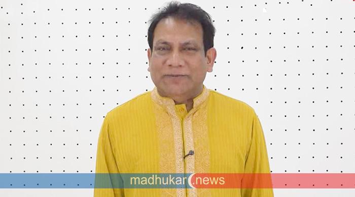 দৈনিক মাধুকর পত্রিকার প্রকাশক-এর শুভেচ্ছা বার্তা।