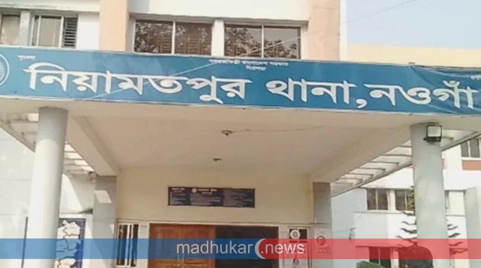 নওগাঁর নিয়ামতপুরে একই পরিবারের ৪ জনের গলা কাটা লাশ উদ্ধার