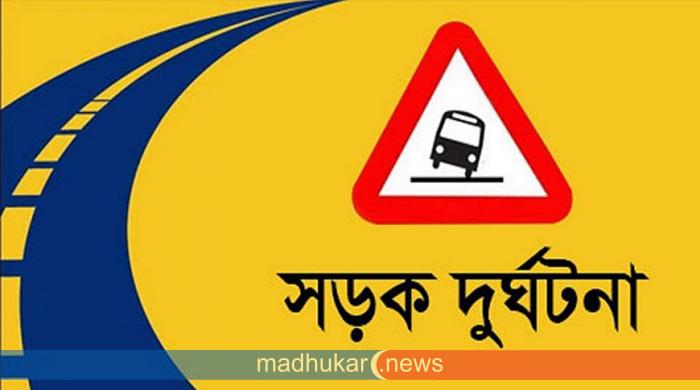 দিনাজপুরে ট্রাকের ধাক্কায় শিক্ষার্থী নিহত, চালক-হেলপার আটক