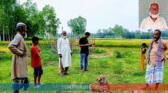 অসহায় ও ভুমিহীনদের দাফনে কবরস্থানের জন্য জমি দান করলেন প্রধান শিক্ষক আবুল কালাম আজাদ