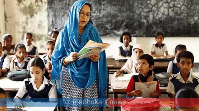 আগামী শনিবার প্রাথমিক বিদ্যালয় খোলা? যা জানা গেল