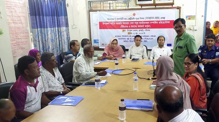 ফুলছড়িতে সরকারি সেবাসমুহ অবহিতকরণ ওরিয়েন্টেশন