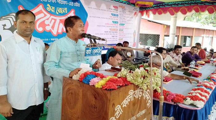 বাংলাদেশ যুব ঐক্য পরিষদ ও বাংলাদেশ ছাত্র ঐক্য পরিষদ গাইবান্ধায় যৌথ সম্মেলন: আলোচনা সভা ও কমিটি গঠন