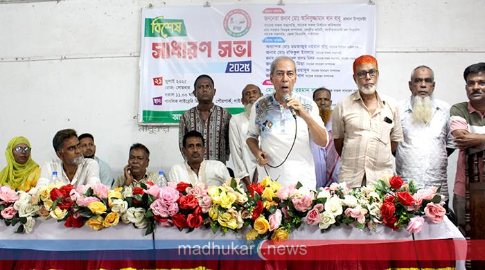 গাইবান্ধা জেলা রিকশা, ভ্যান ও মিশুক শ্রমিক ইউনিয়নের বিশেষ সাধারণ সভা