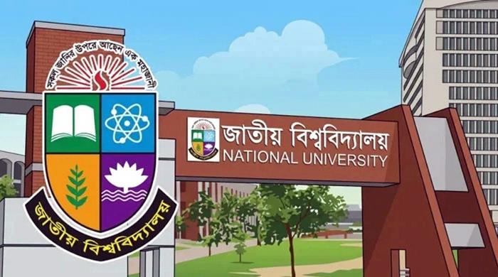 জাতীয় বিশ্ববিদ্যালয়ের অনার্স ১ম বর্ষের পরীক্ষার তারিখ পরিবর্তন