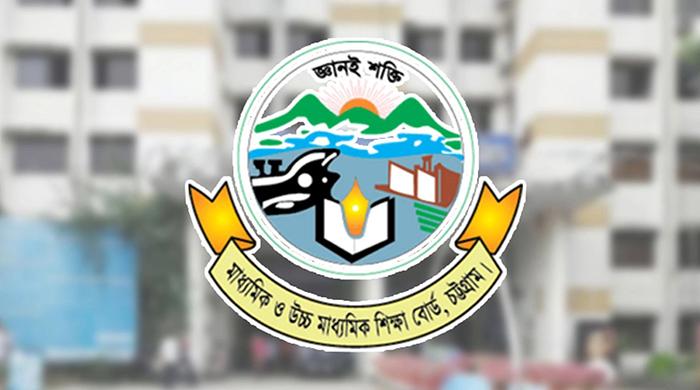 এইচএসসি পরীক্ষার সময়সূচি নিয়ে সোশ্যাল মিডিয়ায় ছড়ানো বিজ্ঞপ্তিটি অসত্য: আন্তঃশিক্ষা বোর্ড