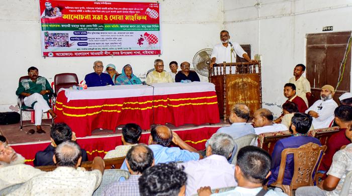 গ্রেনেড হামলায় নিহতদের স্মরণে গাইবান্ধায় আওয়ামী লীগের আলোচনা ও দোয়া মাহফিল