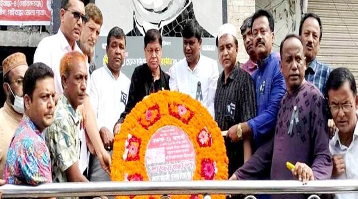 গোবিন্দগঞ্জে বিভিন্ন কর্মসূচিতে ২১ আগস্ট গ্রেনেড হামলায় নিহতদের স্মরণ