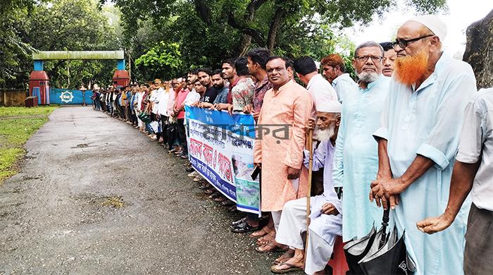 আধুনিকায়ন করে পুনরায় রংপুর চিনিকল চালুর দাবিতে মানববন্ধন