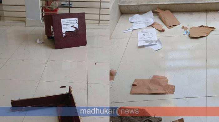 পলাশবাড়ীতে খাদ্যবান্ধব কর্মসূচির আবেদন বক্সে দুর্বৃত্তদের হামলা