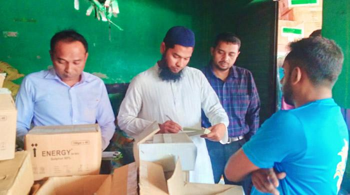 নওগাঁয় পাঁচ প্রতিষ্ঠানকে ২৬ হাজার ৫শ টাকা জরিমান