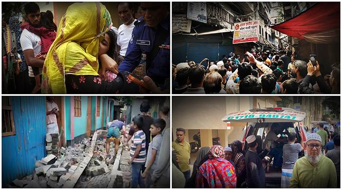 ভূমিকম্পে ছয় জন নিহত, আহত শতাধিক