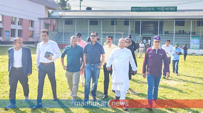 গাইবান্ধা জেলা স্টেডিয়াম মাঠ পরিদর্শনে বিসিবি পরিচালক আসিফ আকবর