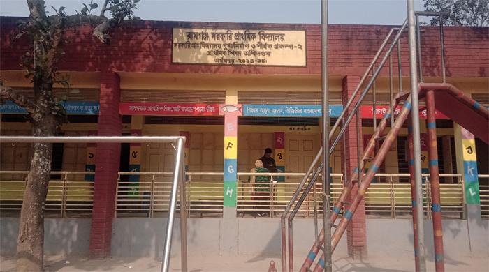 নীলফামারীতে ঠান্ডায় প্রাথমিক-মাধ্যমিক স্কুল বন্ধ ঘোষণা নীলফামারীতে ঠান্ডায় প্রাথমিক-মাধ্যমিক স্কুল বন্ধ ঘোষণা