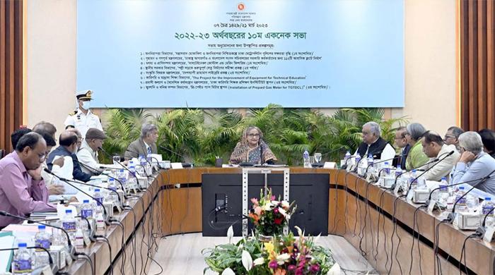প্রধানমন্ত্রীর নেতৃত্বে একনেক পুনর্গঠন 