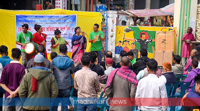 প্রচারণামূলক পথনাটক নিয়ে গাইবান্ধায় ভোটের মাঠে সুজন