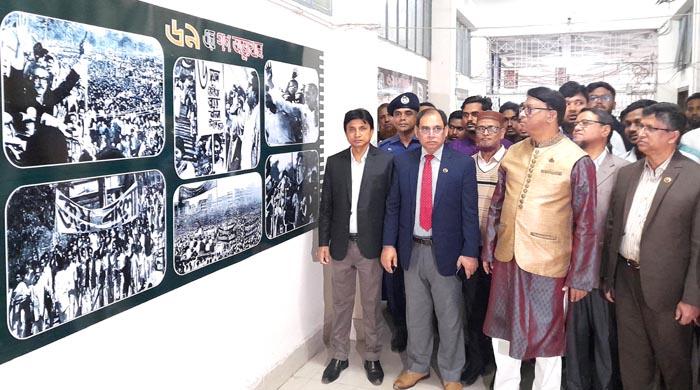  স্বাধীনতা আমাদের গর্ব হুইপ ইকবালুর রহিম