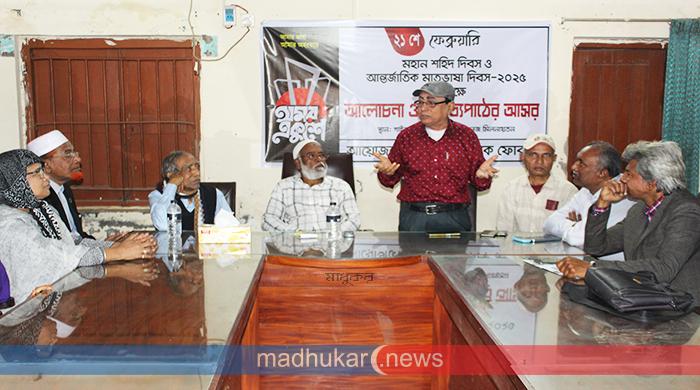 গাইবান্ধা লেখক ফোরামের আলোচনা ও সাহিত্যপাঠের আসর গাইবান্ধা লেখক ফোরামের আলোচনা ও সাহিত্যপাঠের আসর