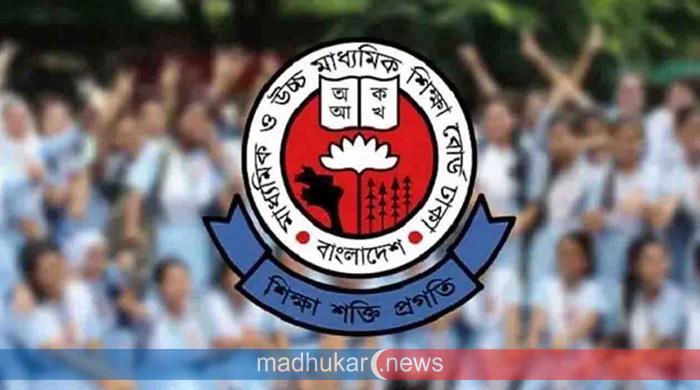 ১ মার্চ শুরু হচ্ছে এইচএসসির ফরম পূরণ, বেড়েছে ফি