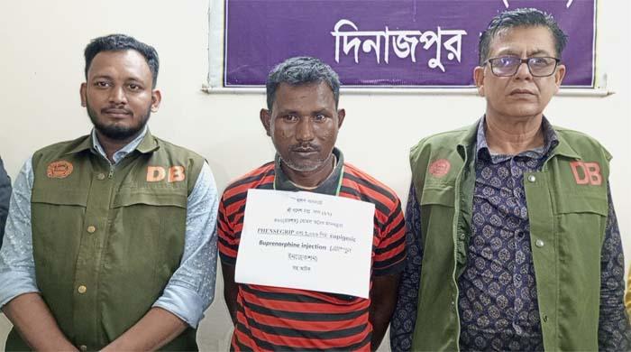 দিনাজপুরে ফেন্সিডিল ও ইম্পল ইঞ্জেকশন সহ ১ মাদক ব্যবসায়ী গ্রেফতার দিনাজপুরে ফেন্সিডিল ও ইম্পল ইঞ্জেকশন সহ ১ মাদক ব্যবসায়ী গ্রেফতার