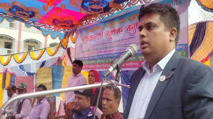 বাল্য বিয়ে ও যৌতুক নিয়ে ক্যাম্পেইন