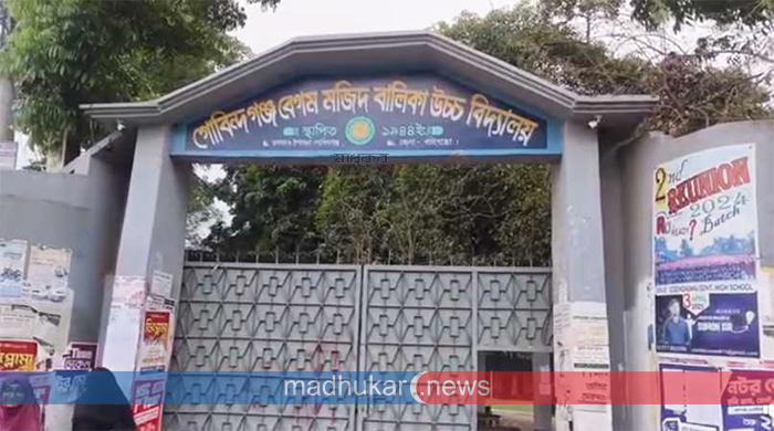 গোবিন্দগঞ্জে এসএসসি পরীক্ষায় ৭ শিক্ষককে অব্যাহতি, ৫ শিক্ষার্থী বহিষ্কার